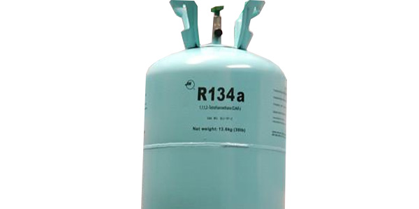 水冷磁悬浮冷水机组采用R134a冷媒，绿色环保
